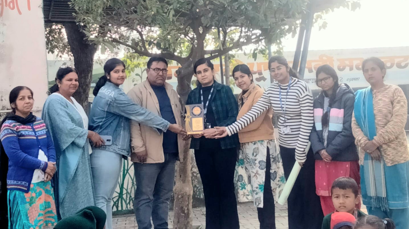 A parent teacher meeting was held at Government Senior Secondary School Lakhpur